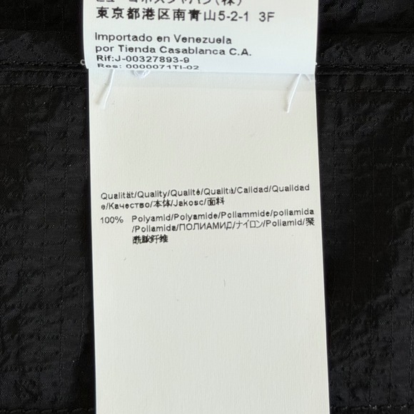 HUGO BOSS | Black Lightweight Nylon Shirt Jacket | Crinkle Texture‎ | Size Small - Picture 8 of 10